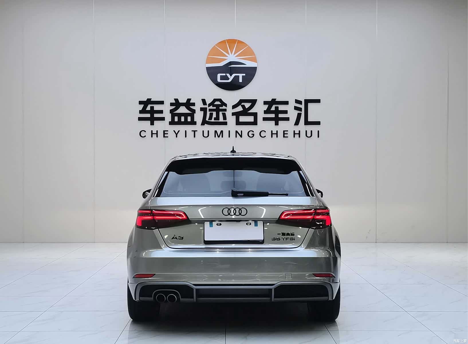 Audi A3, 2019 21