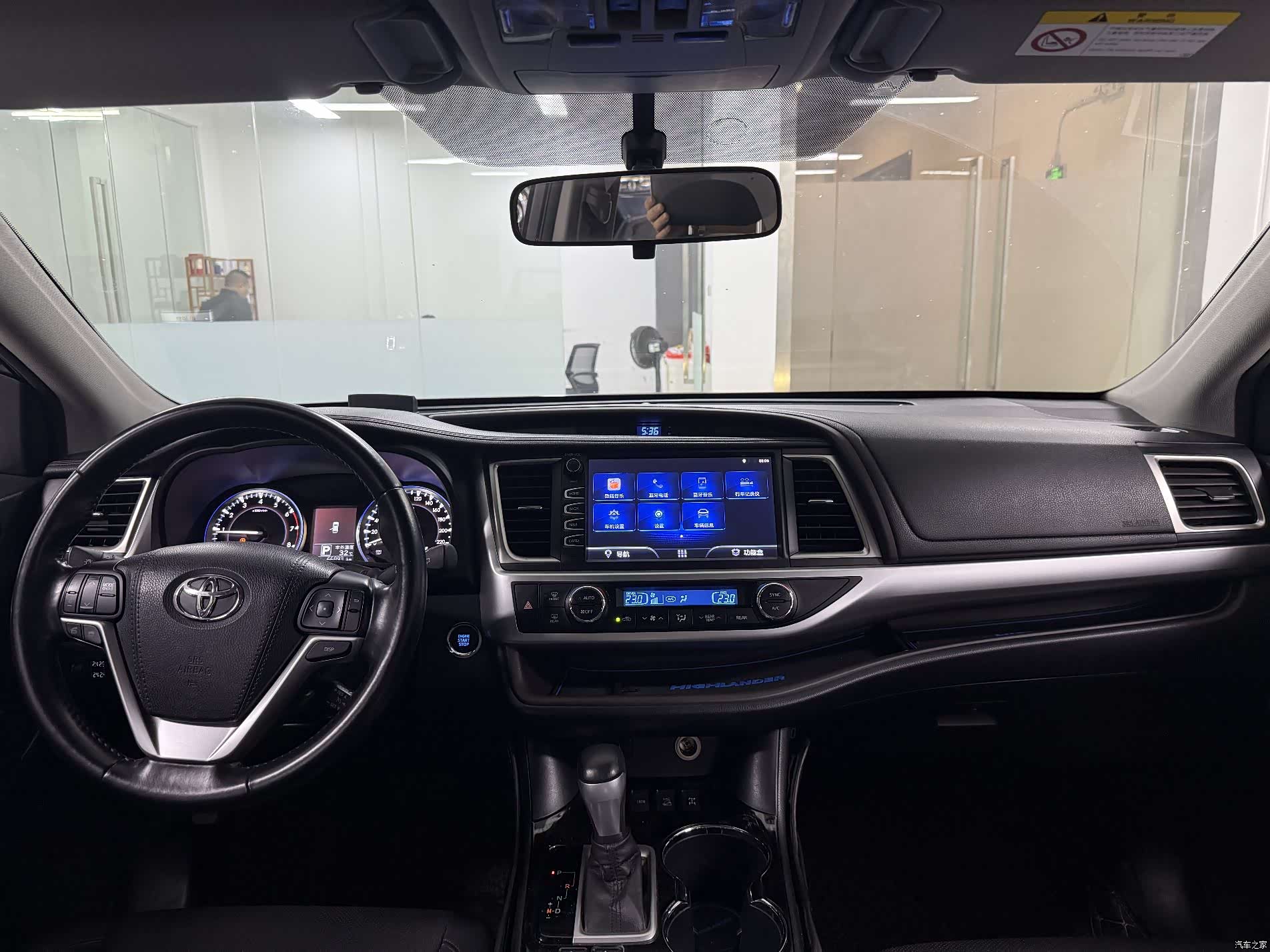 Toyota Highlander, 2016 16