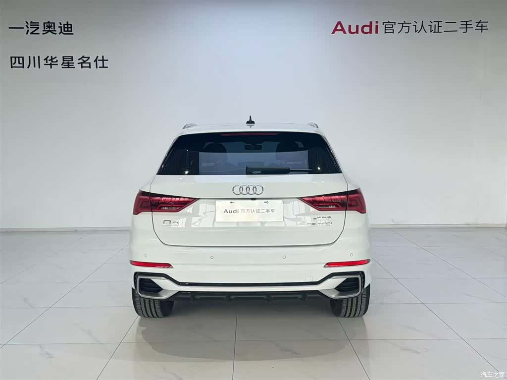 Audi Q3, 2024 все фото