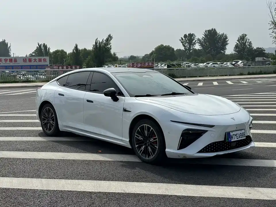 Neta Nezha S