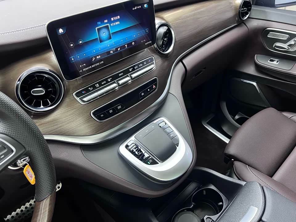 Mercedes-Benz V-class