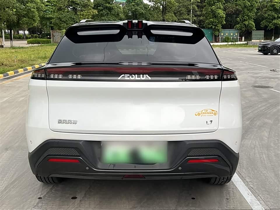 Aeolus L7 Aeolus L7