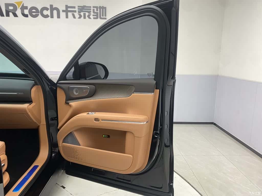 Leapmotor D19, 2026 26