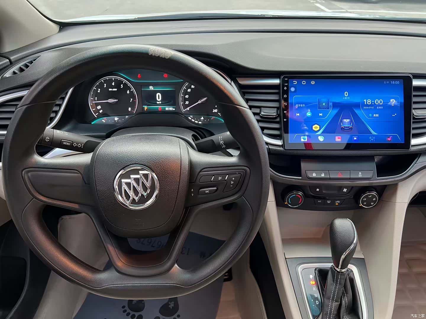 Buick 15N, 2017 8
