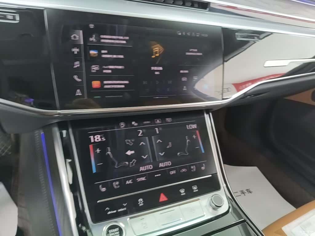 Audi A8L, 2024 20