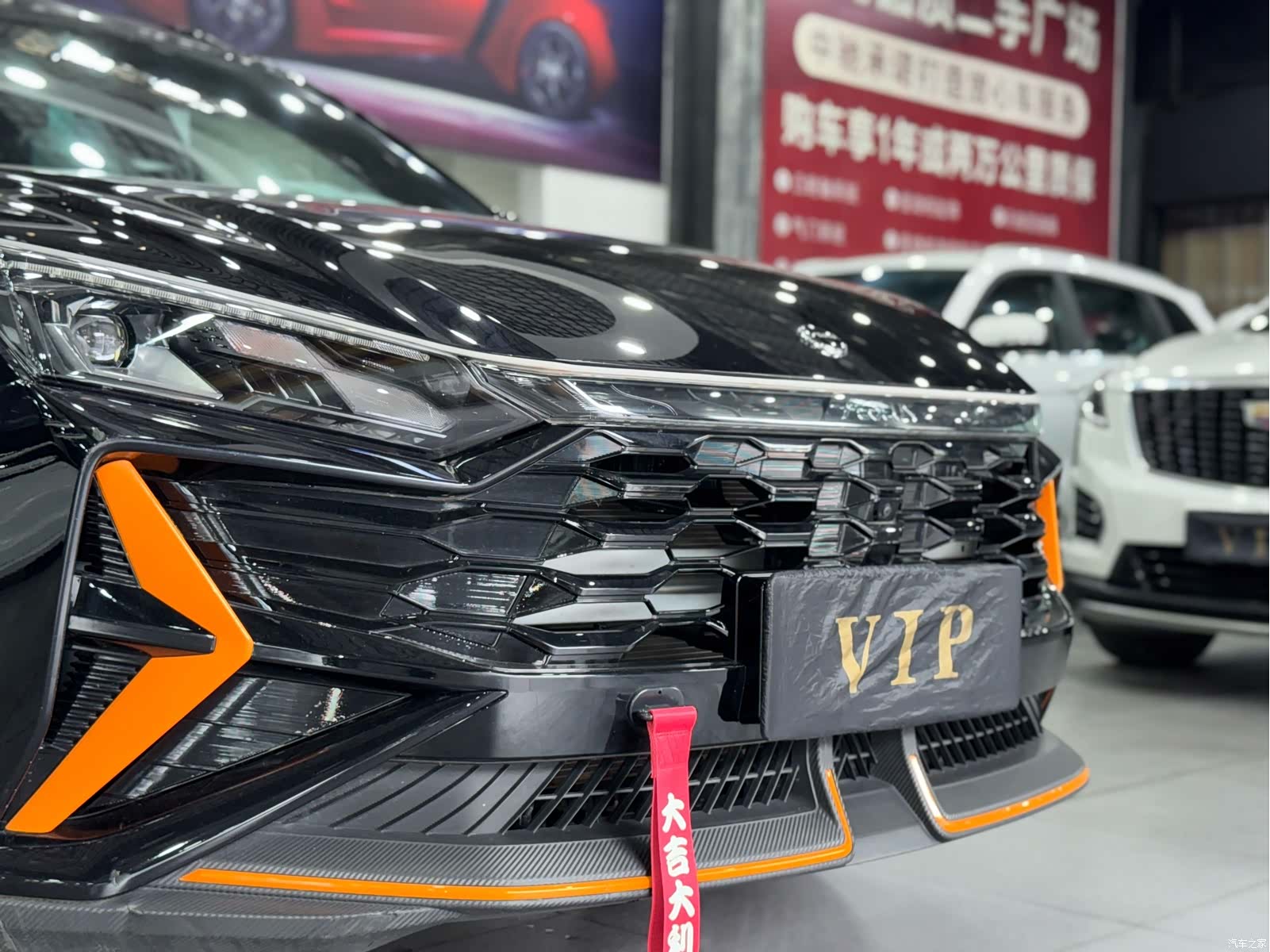 DongFeng GS, 2023 26