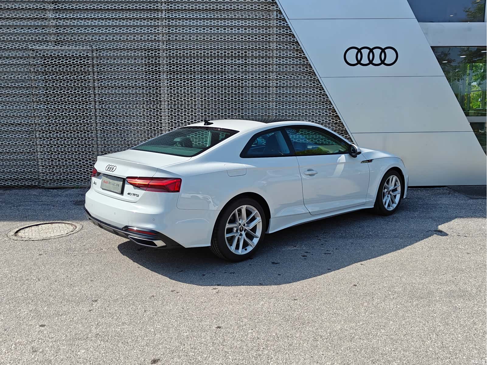 Audi A5, 2026 4