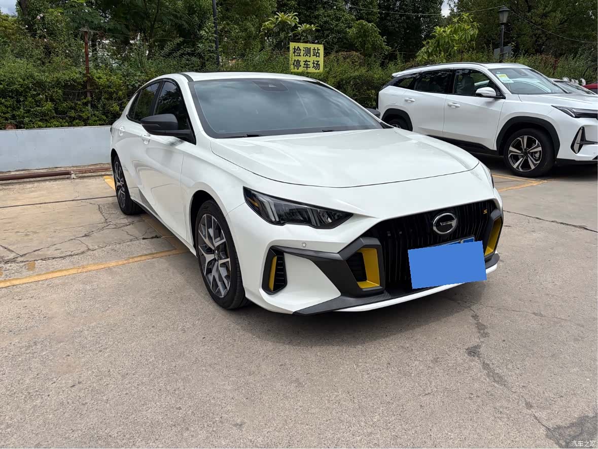 GAC Empow, 2022 3