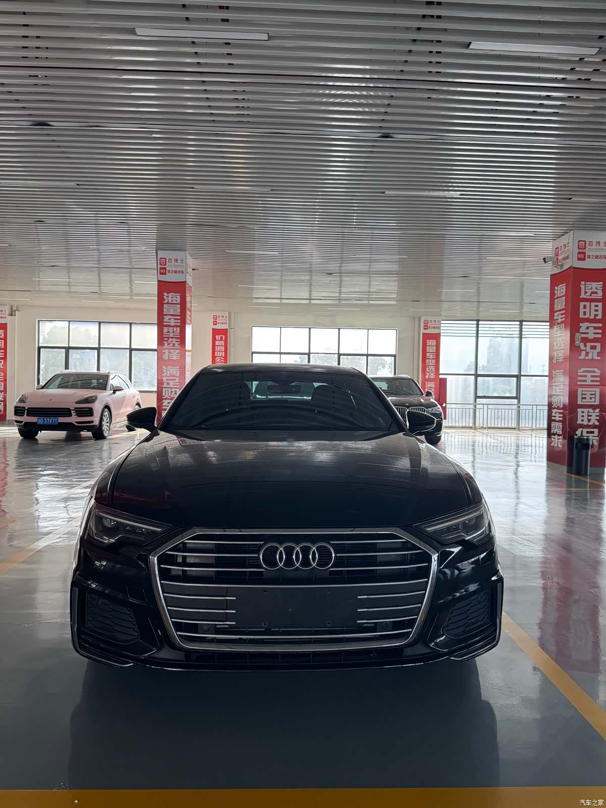 Audi A6L, 2020 2