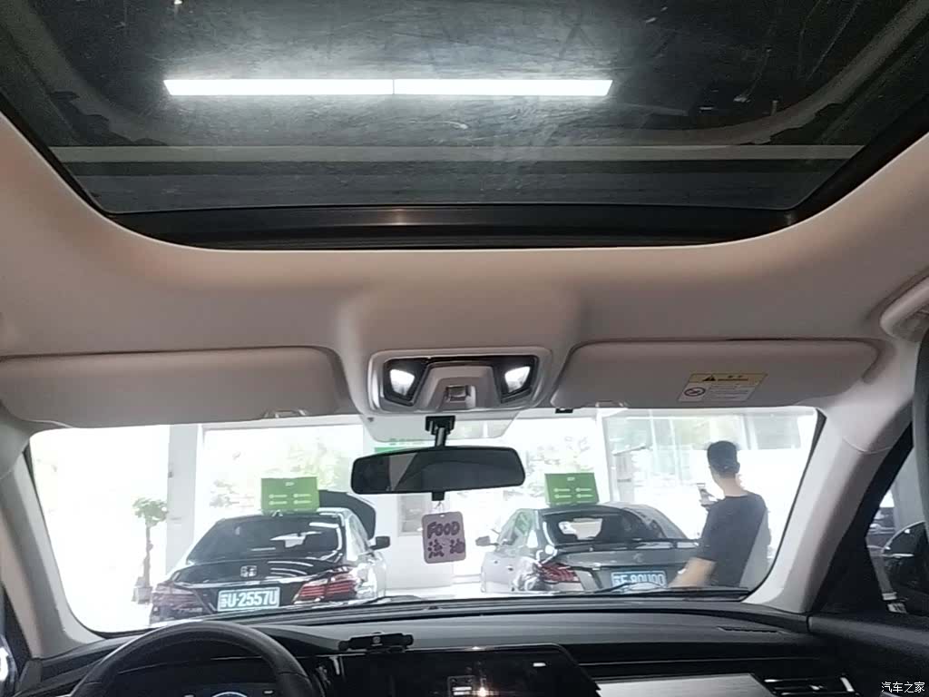 Changan X7, 2024 18