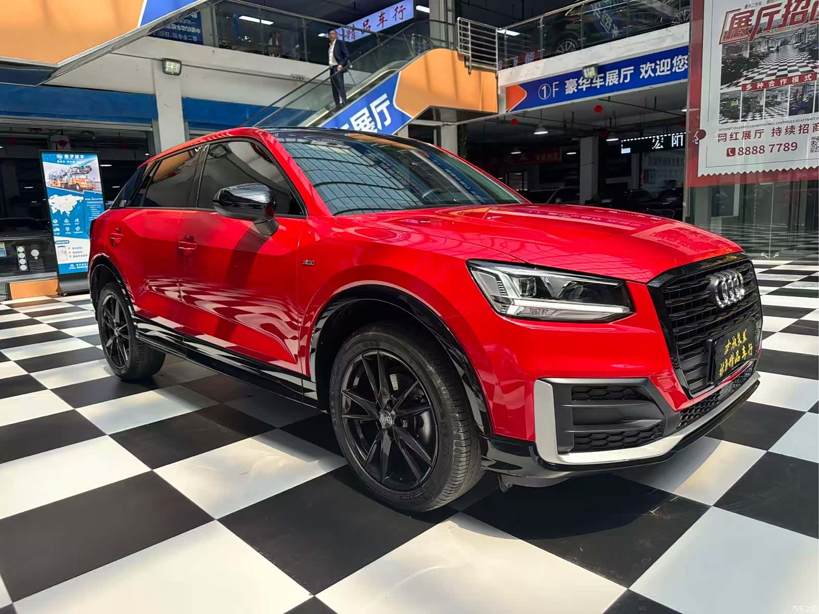 Audi Q2L, 2020 3