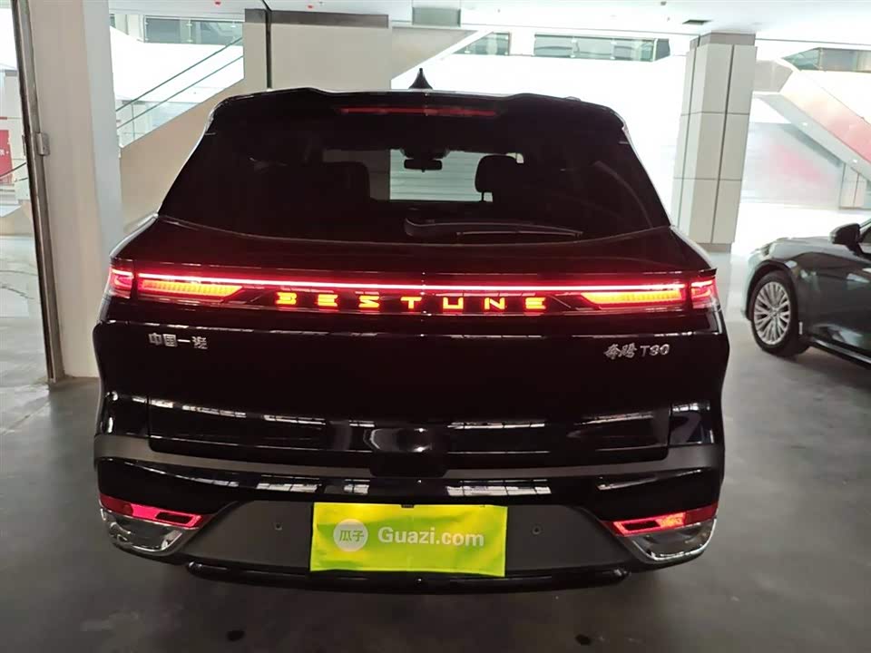 Besturn T90 Besturn T90