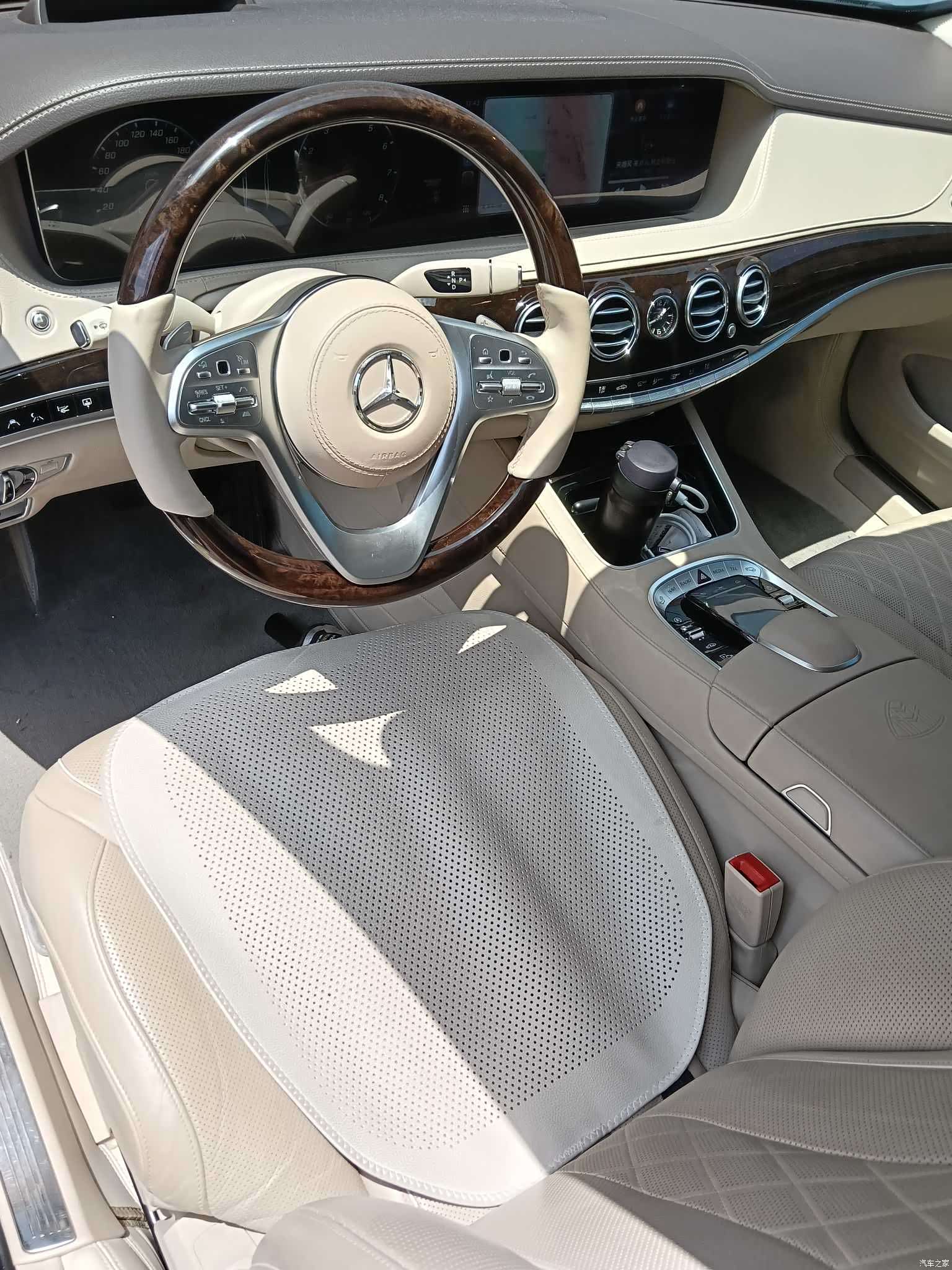 Maybach S-Class, 2020 7