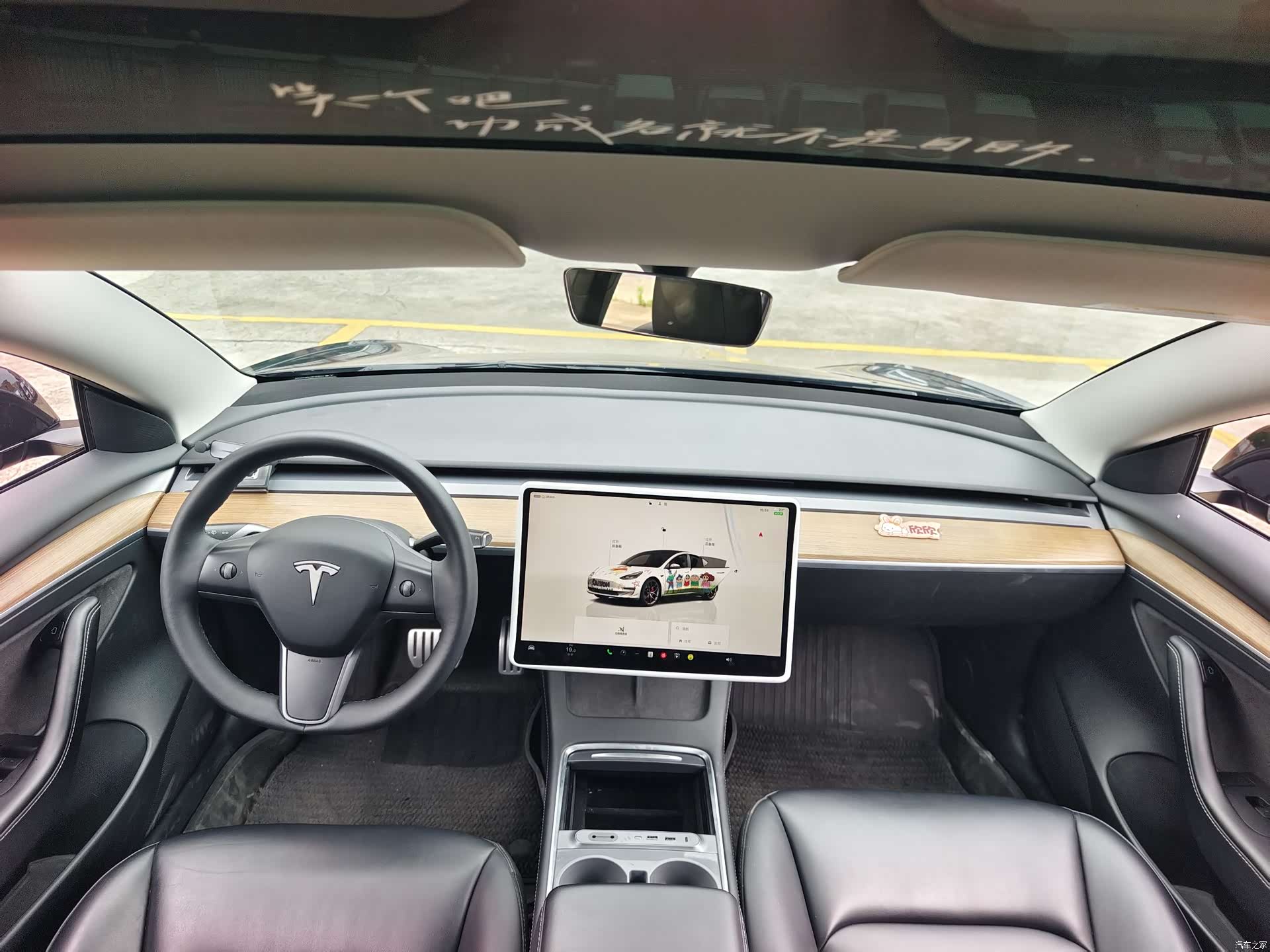 Tesla Model 3, 2022 17