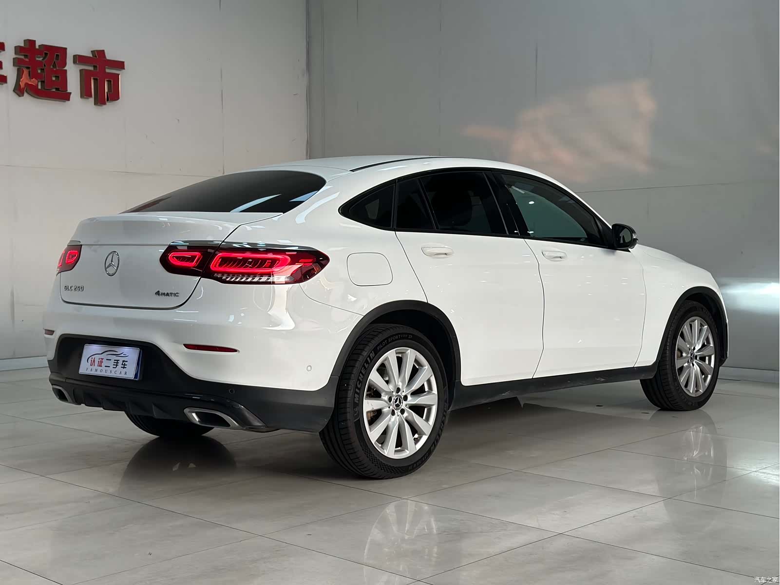 Mercedes-Benz GLC, 2020 все фото