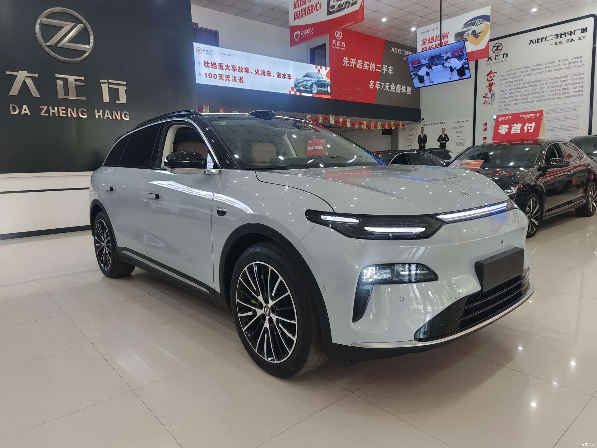 Leapmotor C11, 2025 3