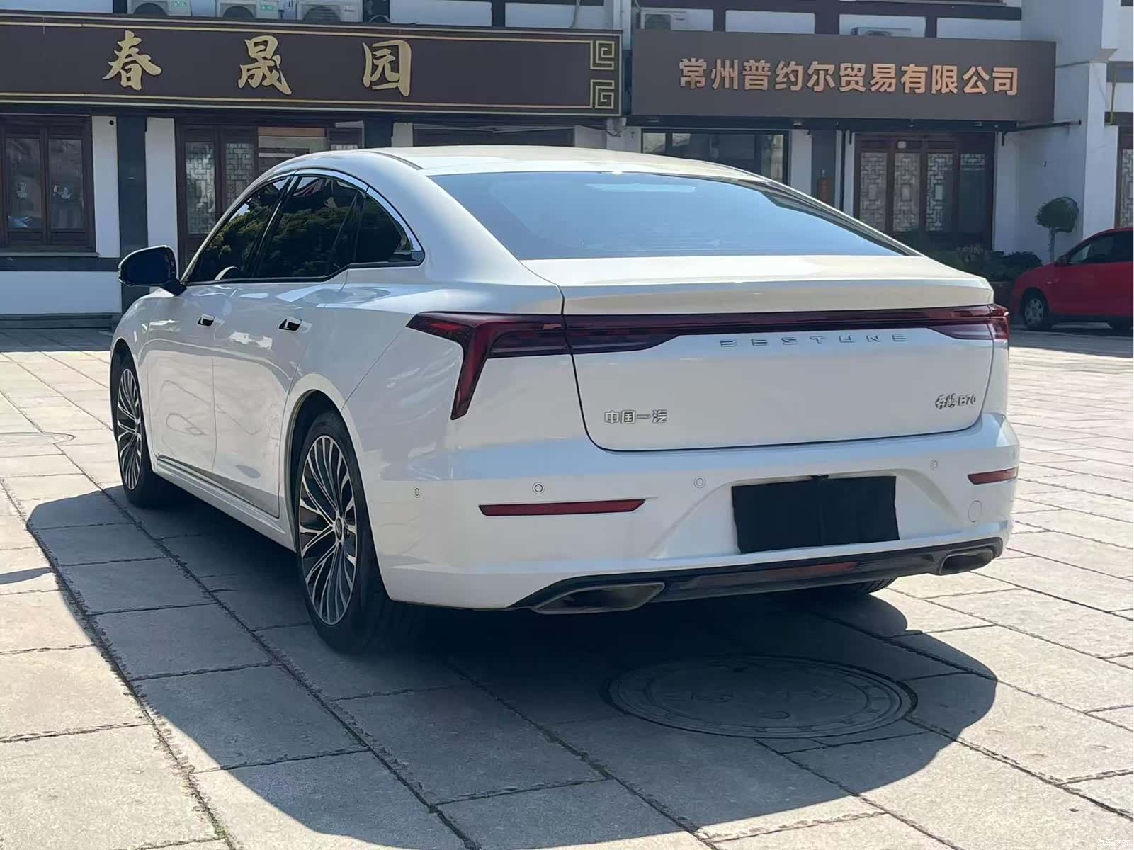 Bestune B70, 2021 3