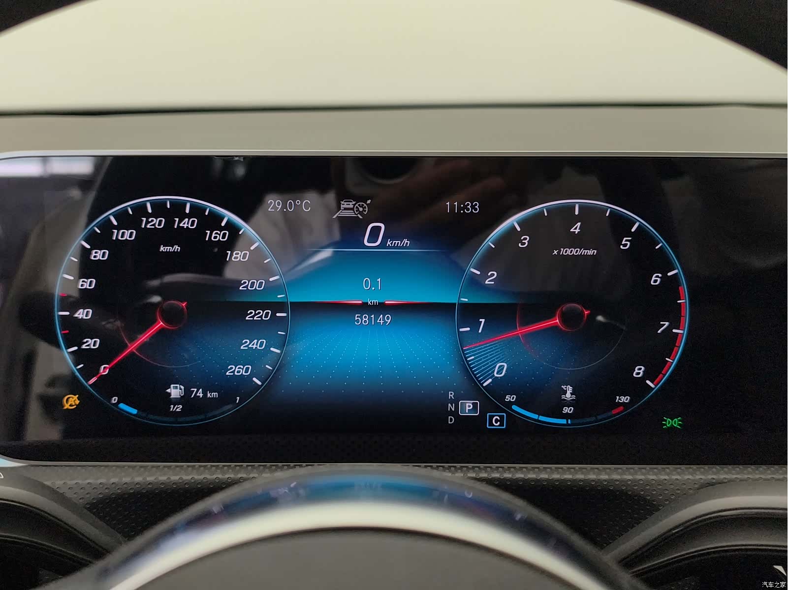 Mercedes-Benz A-Class, 2020 9