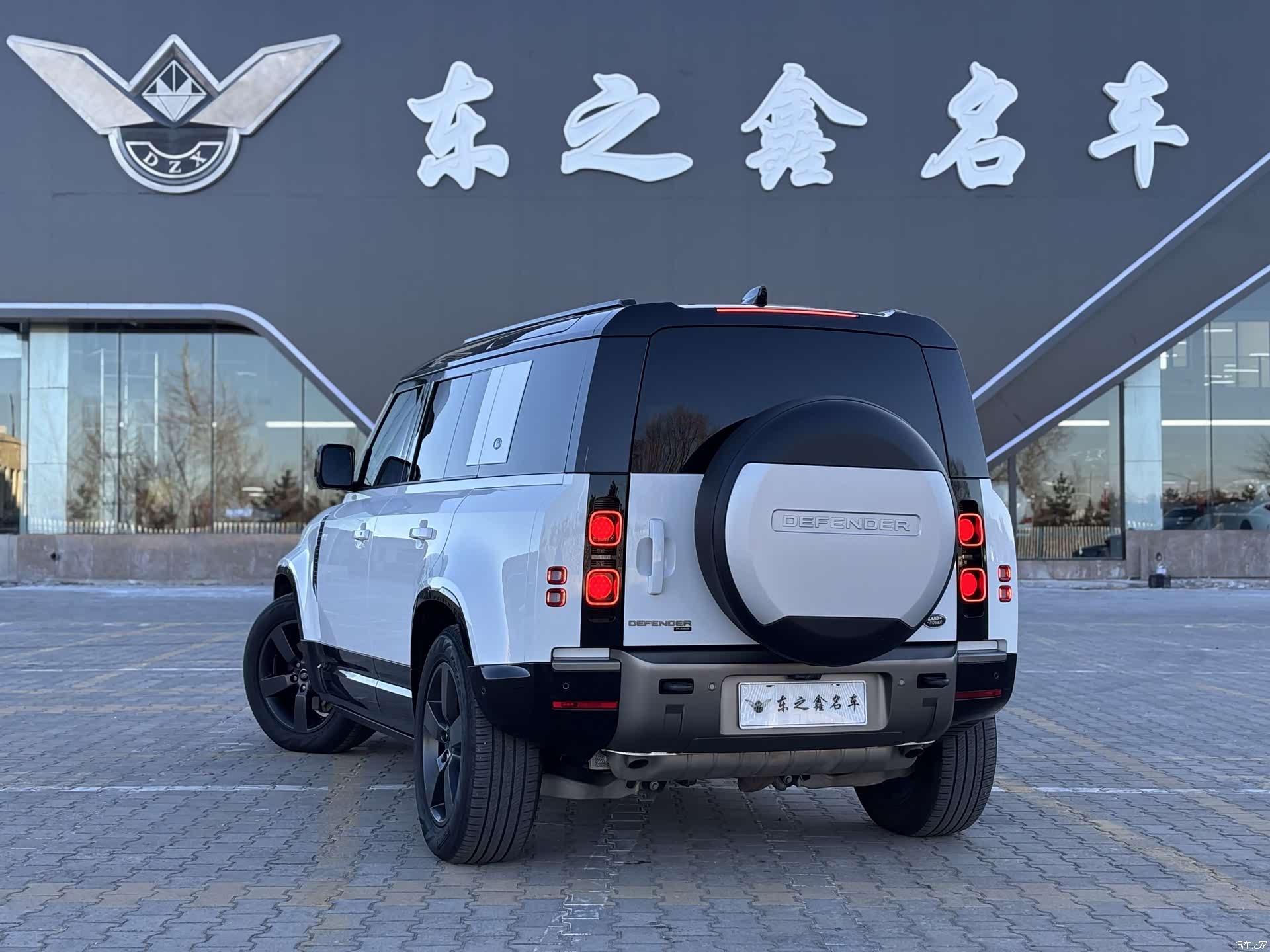 Land Rover Defender, 2023 8
