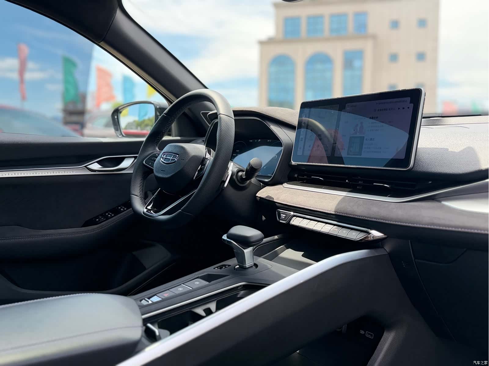 Geely Preface, 2024 14