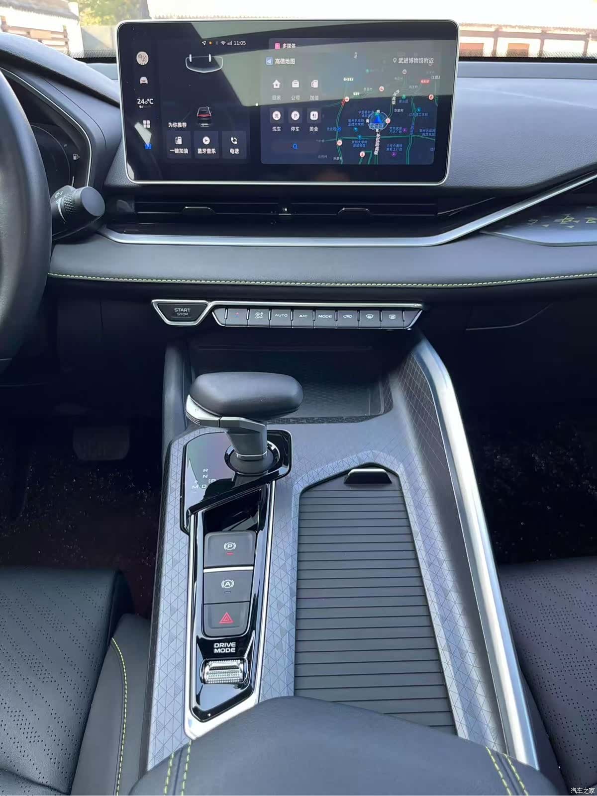 Geely Preface, 2023 17
