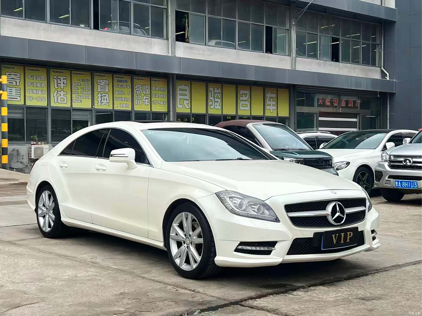 Mercedes-Benz CLS, 2014 3