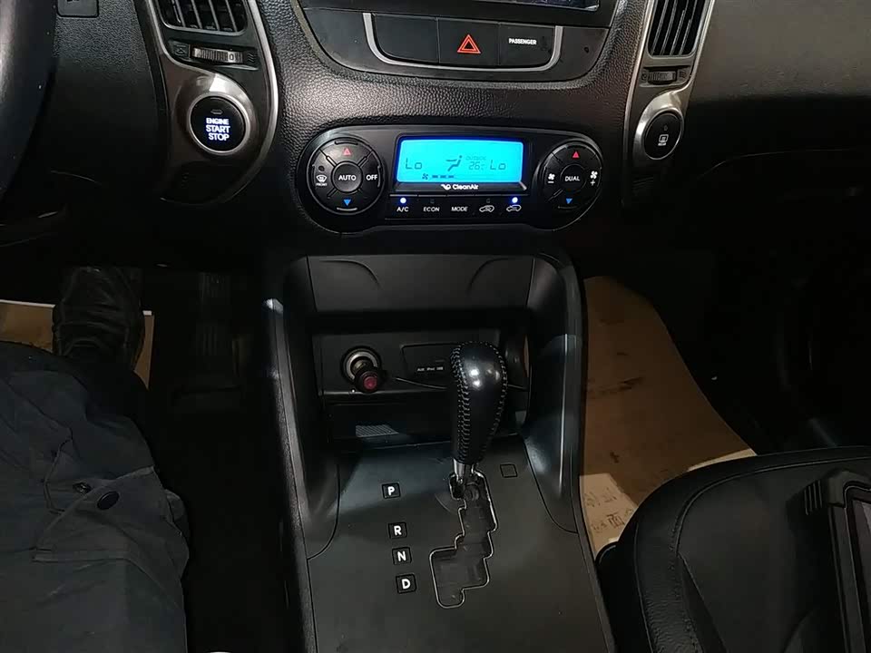 Hyundai Beijing ix35