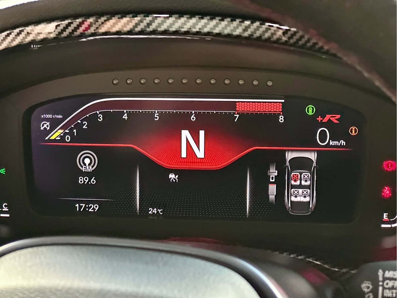 Honda Civic, 2024 15