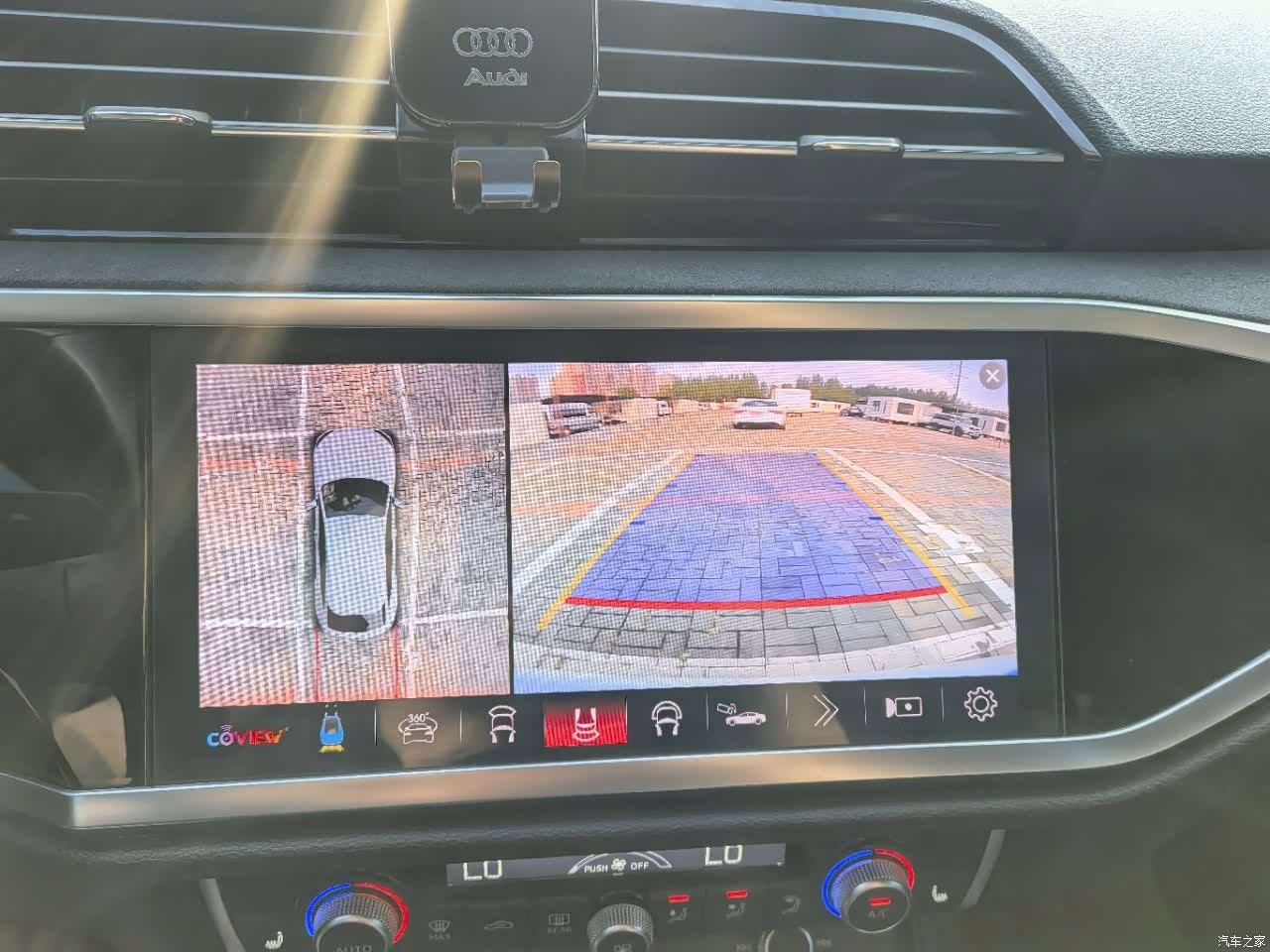 Audi Q3, 2022 12