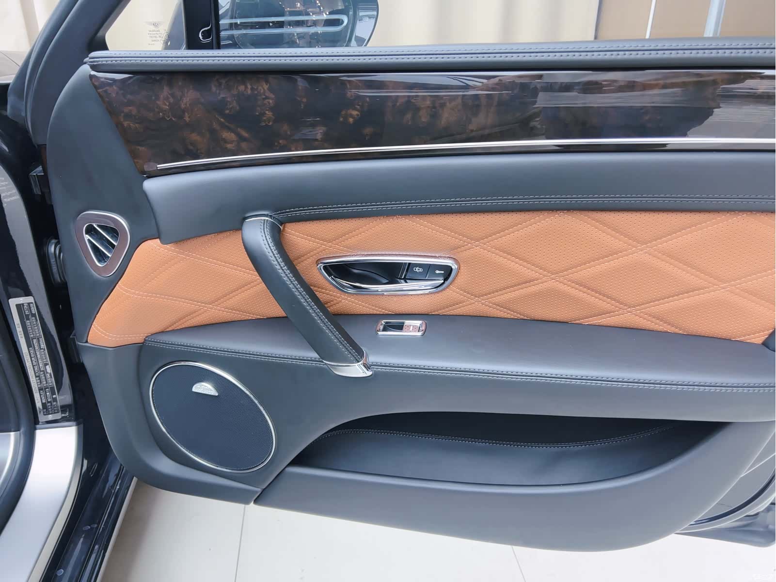 Bentley Flying Spur, 2015 15