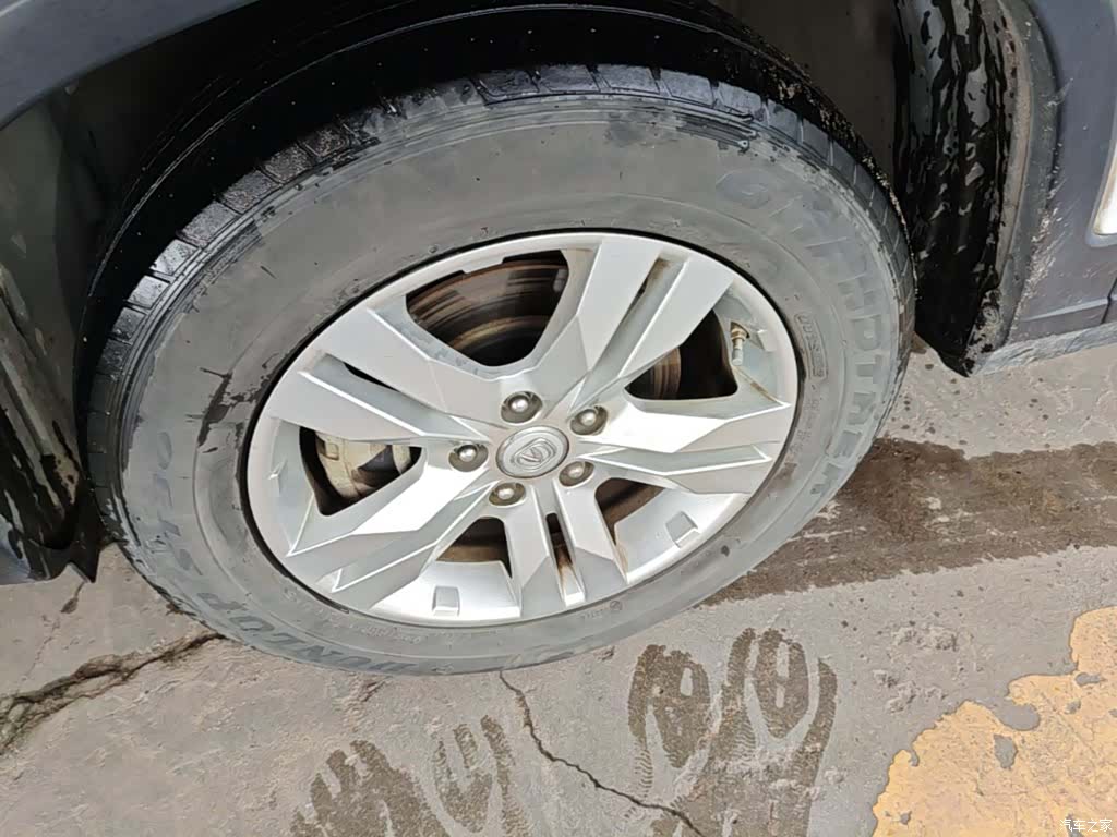 Changan CS75, 2016 23