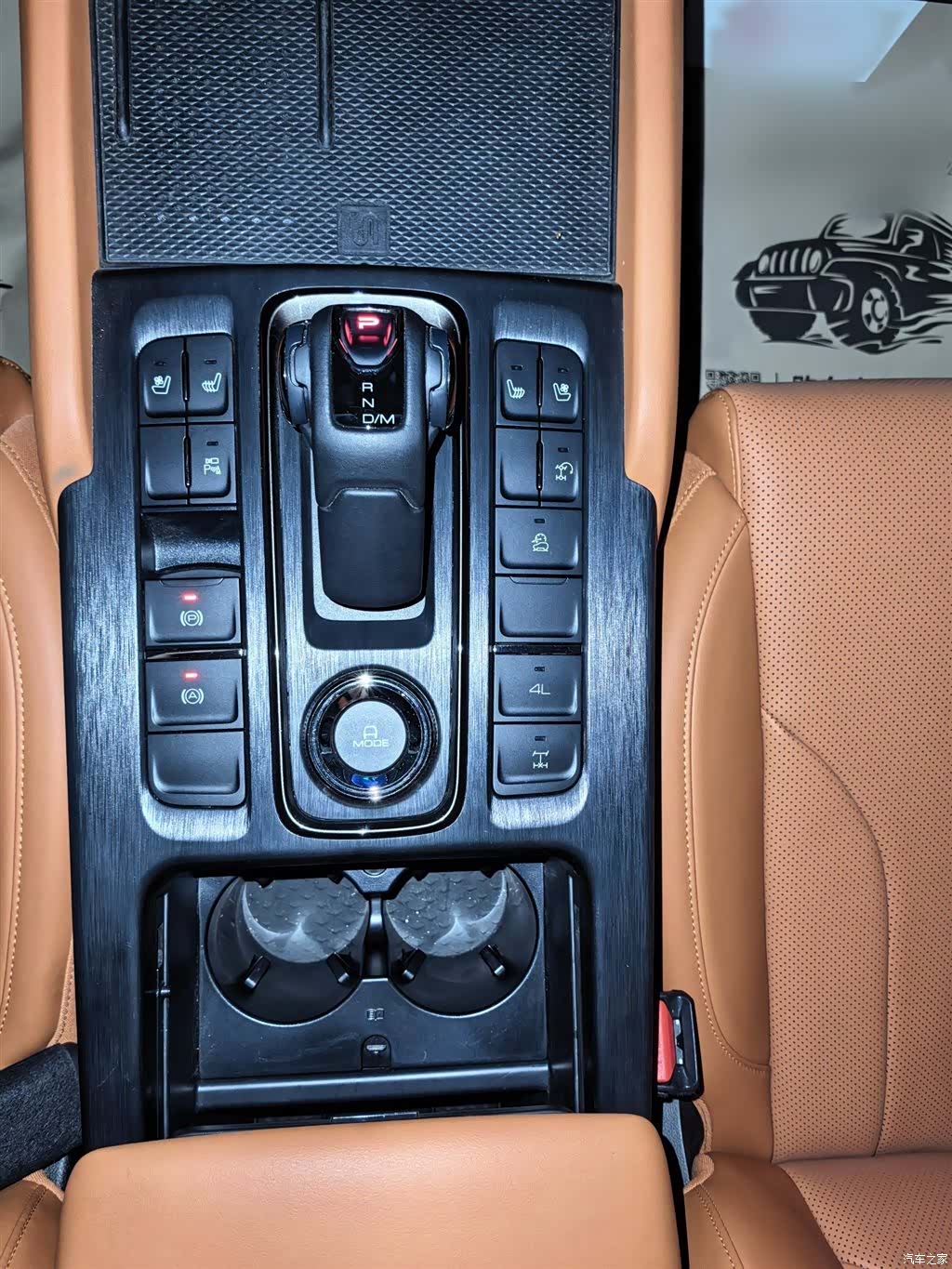 Haval H9, 2024 18