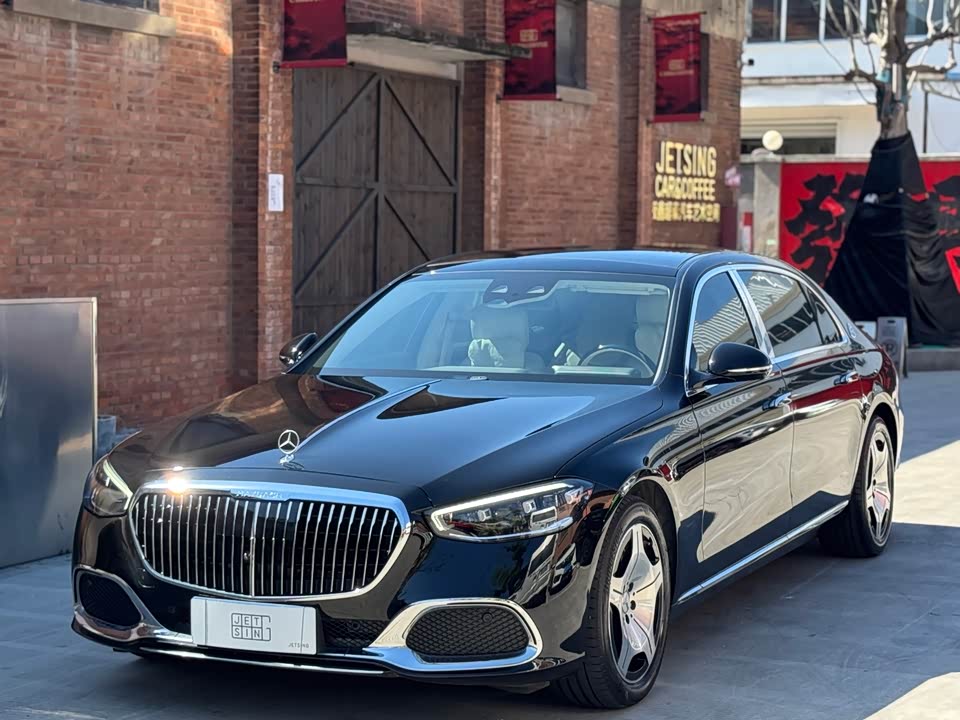 Mercedes-Benz Maybach S-class