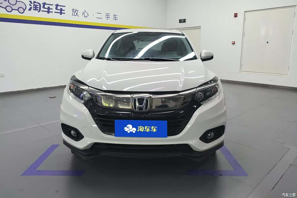 Honda Vezel, 2020 2