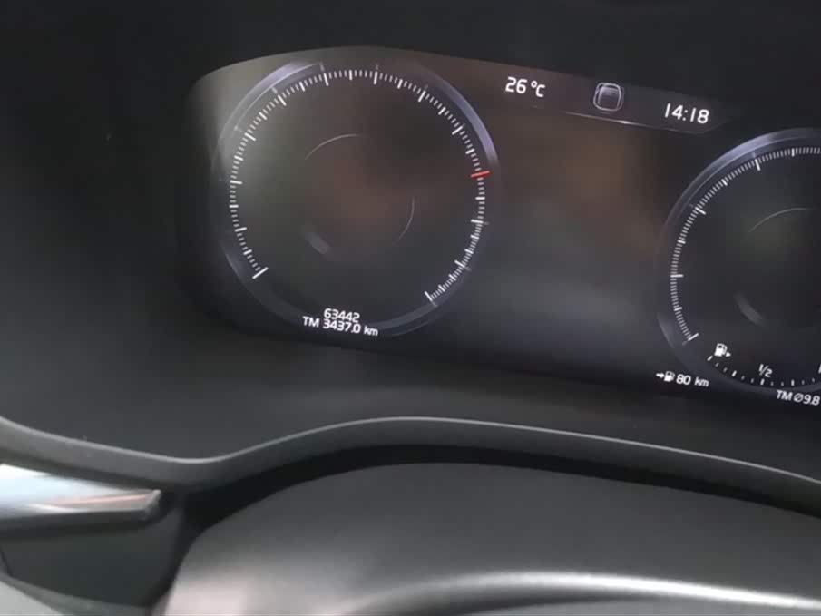 Volvo XC60 Volvo XC60