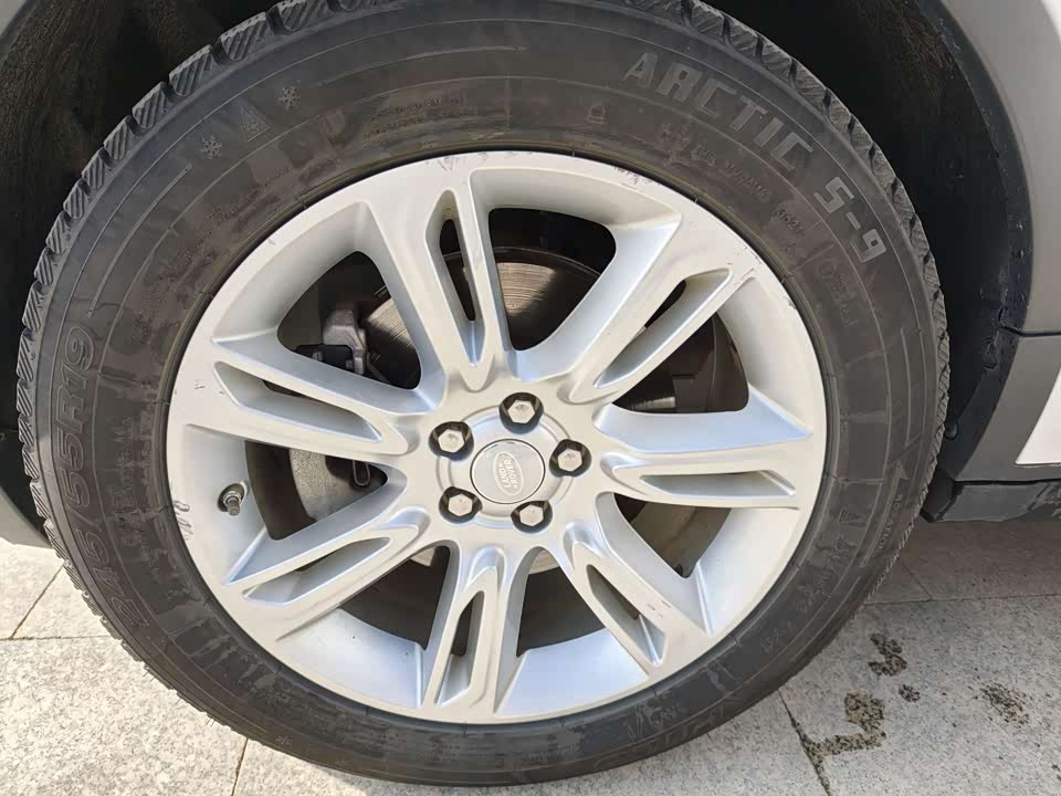 Land Rover Range Rover Aurora