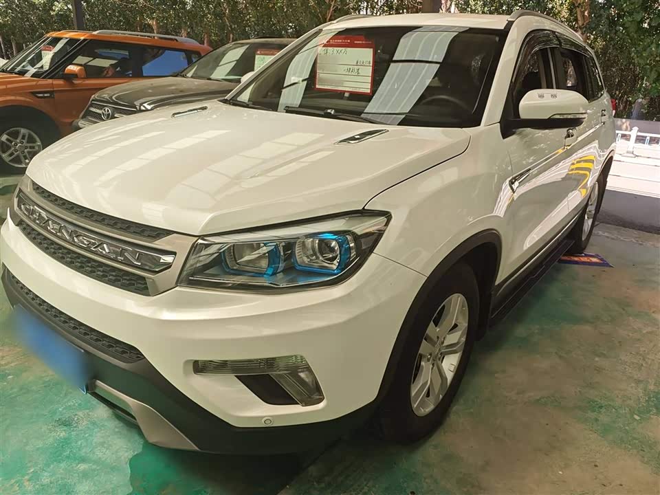 Changan CS75