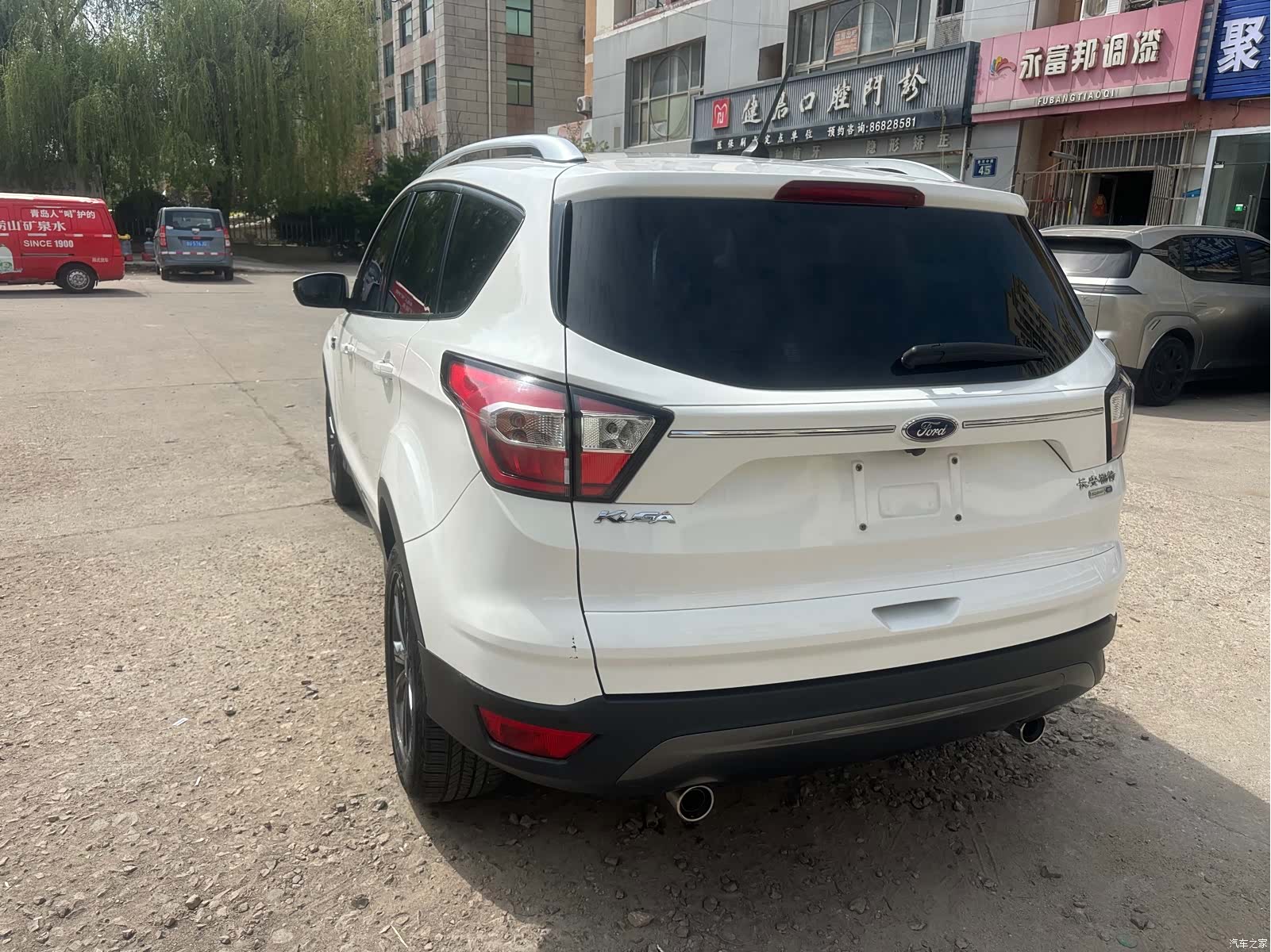 Ford Kuga, 2021 6