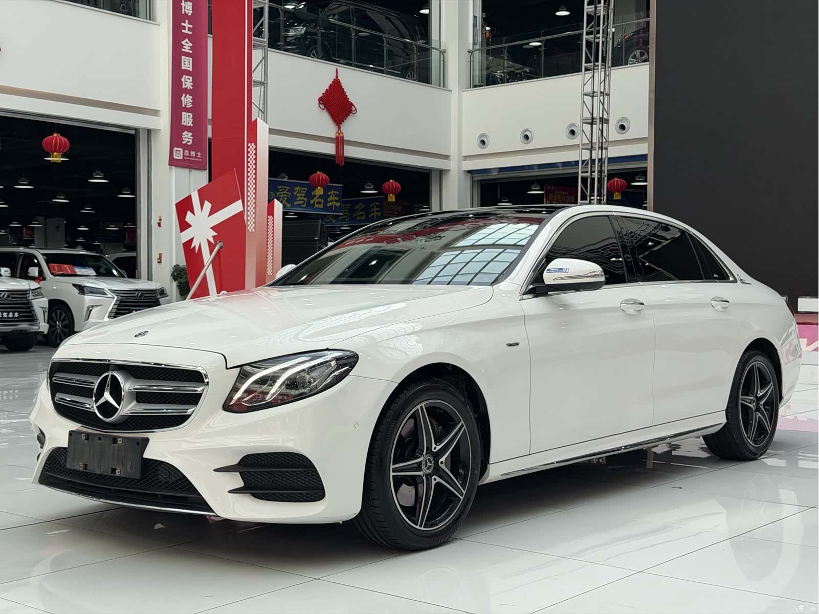 Mercedes-Benz E-Class, 2020 1