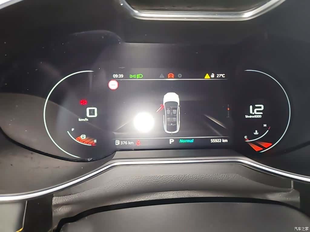 MG MG6, 2021 8