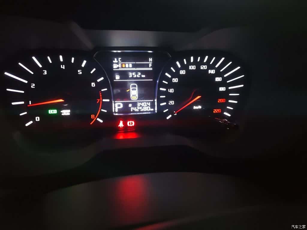 GAC GS4, 2017 все фото