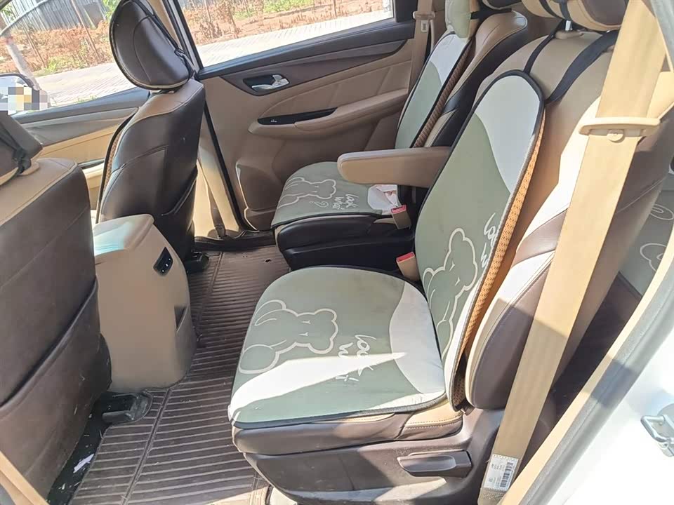 Baoding 730