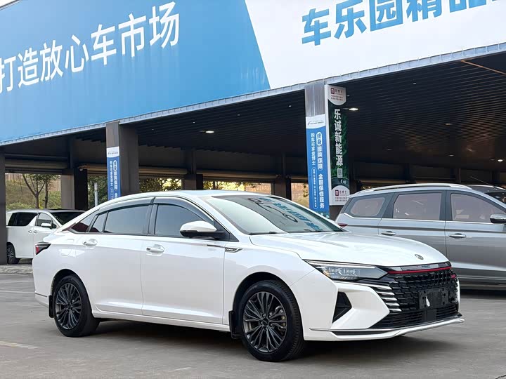 Aeolus Yixuan MAX 2021 1.5T chao ji la ba ban