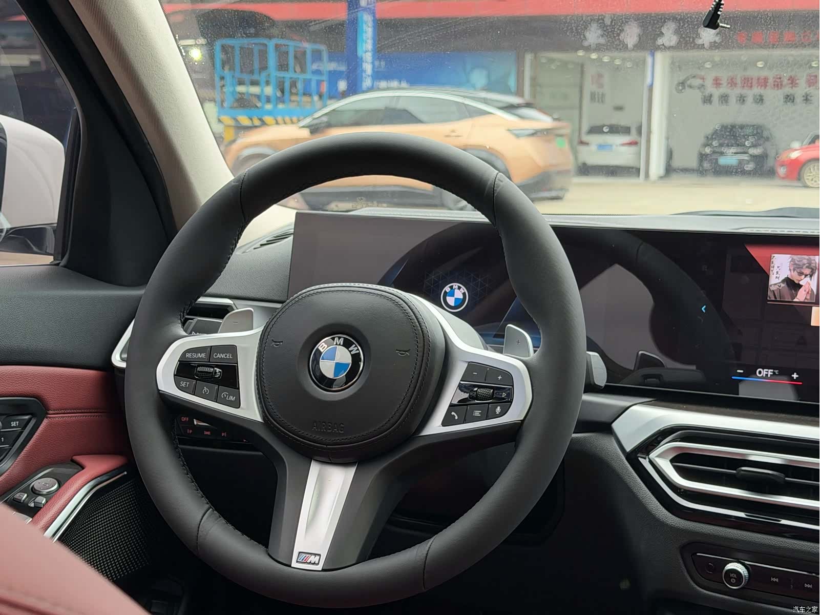 BMW 3 Series, 2023 7