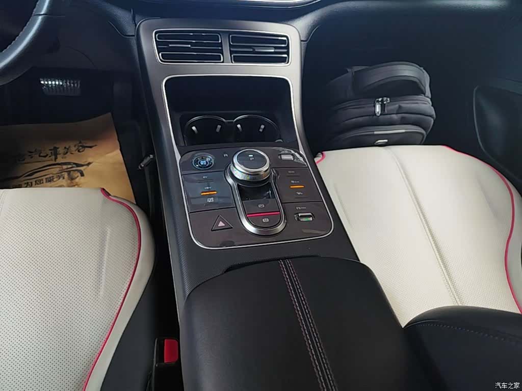 BYD Destroyer 05, 2023 14