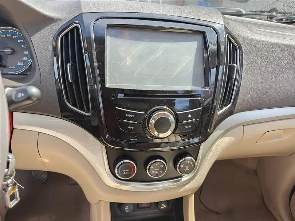Baoding 730 Baoding 730