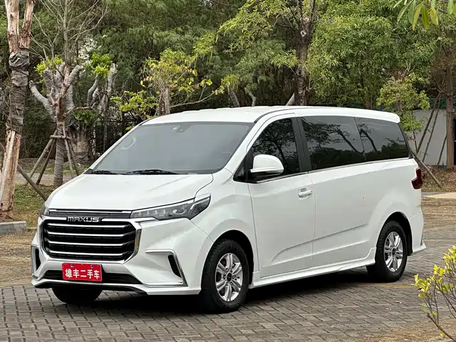 Maxus G20 2023 — купить из Китая под заказ