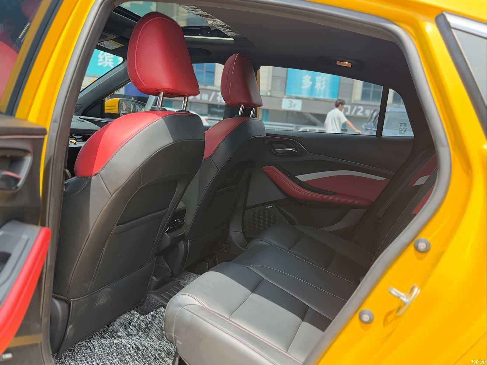 MG MG5, 2021 9