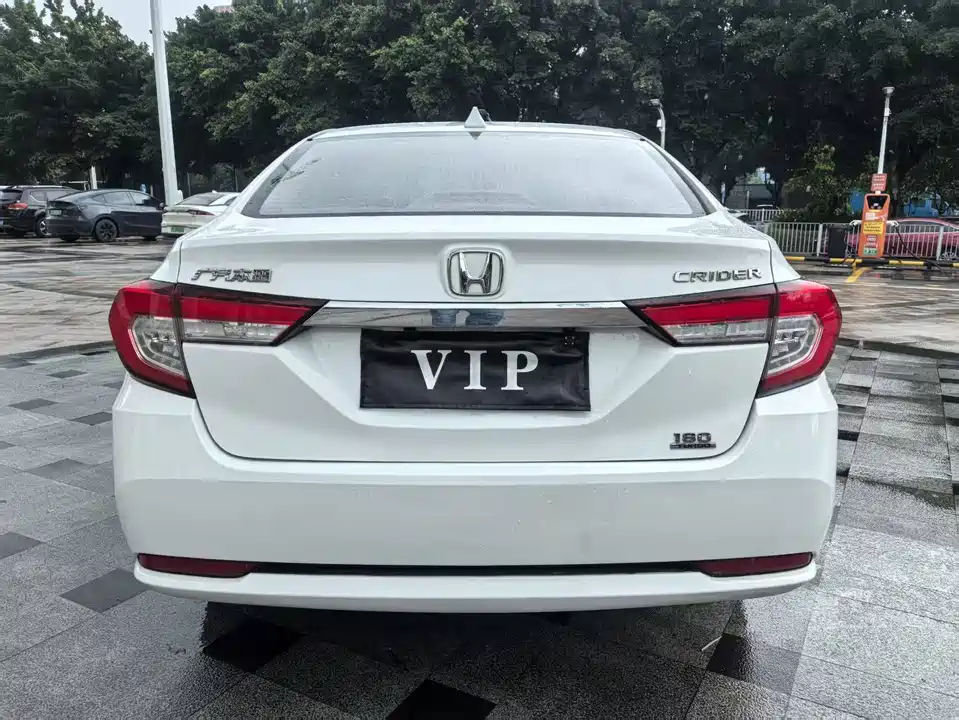 Honda Lingpai