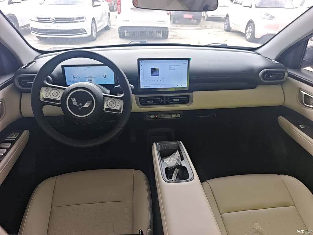 Wuling Bingo, 2026 16